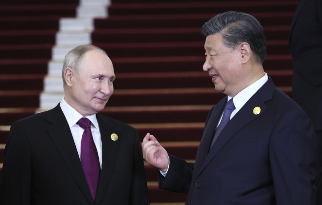 China Belt and Road