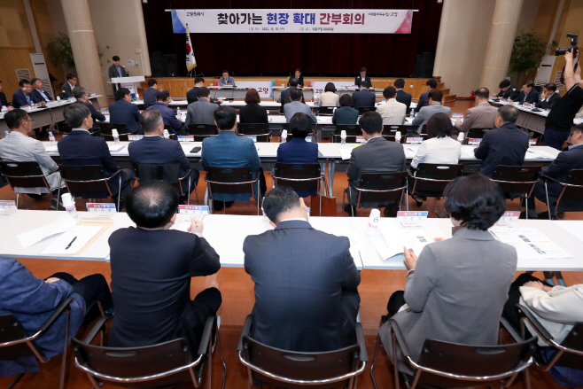 고양시민 과학고 설립 관련 설문응답자 76.8% 찬성해 이동환 고