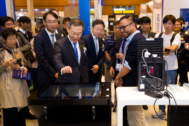 과기정통부 코리아 메타버스 페스티벌