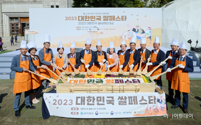 여주시