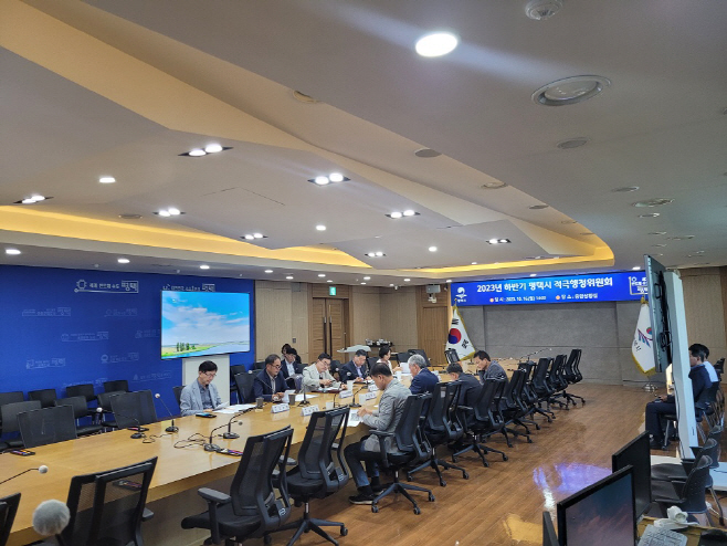 1 평택시, 적극행정 우수공무원 선발