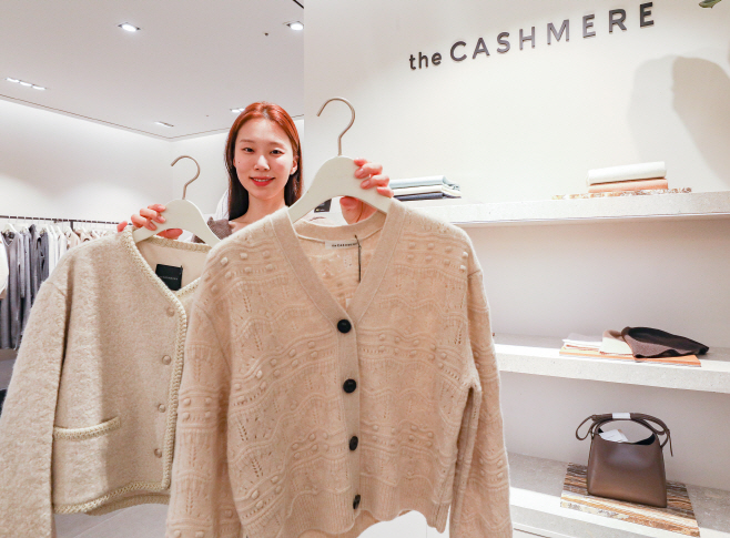 한섬_더 캐시미어 2023 FW 신제품(1)