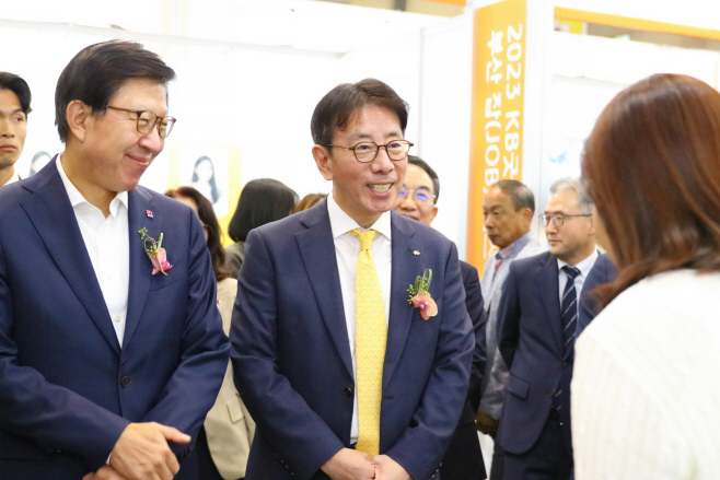 clip20231018142524