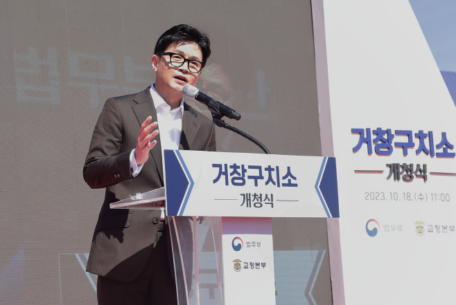 KakaoTalk_20231018_145138456_16