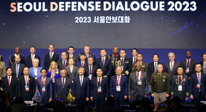2023 서울안보대화<YONHAP NO-3433>
