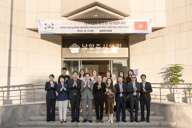 남양주시의회, 베트남 후에시 방문단