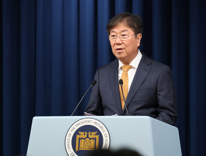 이종석 헌재 소장 후보자 발표하는 김대기 비서실장