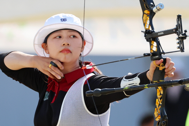 전국체전 금메달 쏘는 임시현<YONHAP NO-4265>