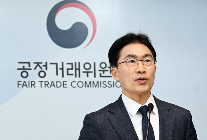 정창욱 공정위 카르텔조사국장