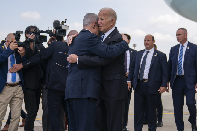 APTOPIX Biden Israel Palestinians