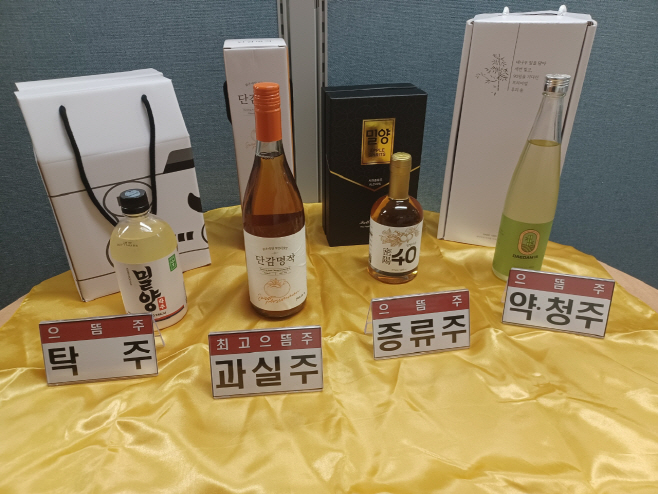 수상작사진