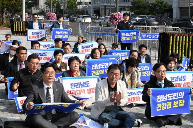 순천시의회, 전남 국립의대 신설 촉구 집회 참석 (2)