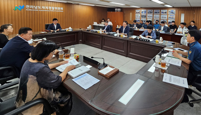 전남자치경찰위