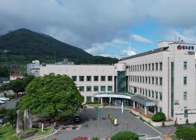 청도군,청사전경