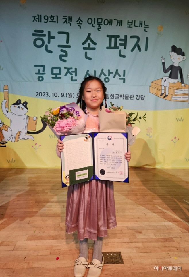 여주시
