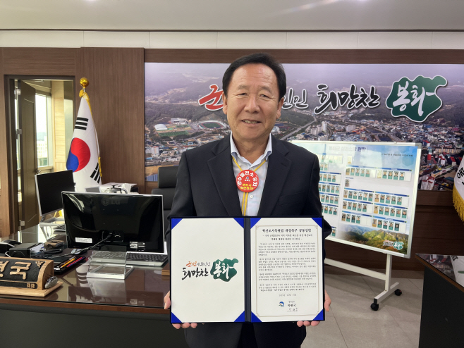 개정 촉구 릴레이 서명 참여 (2)