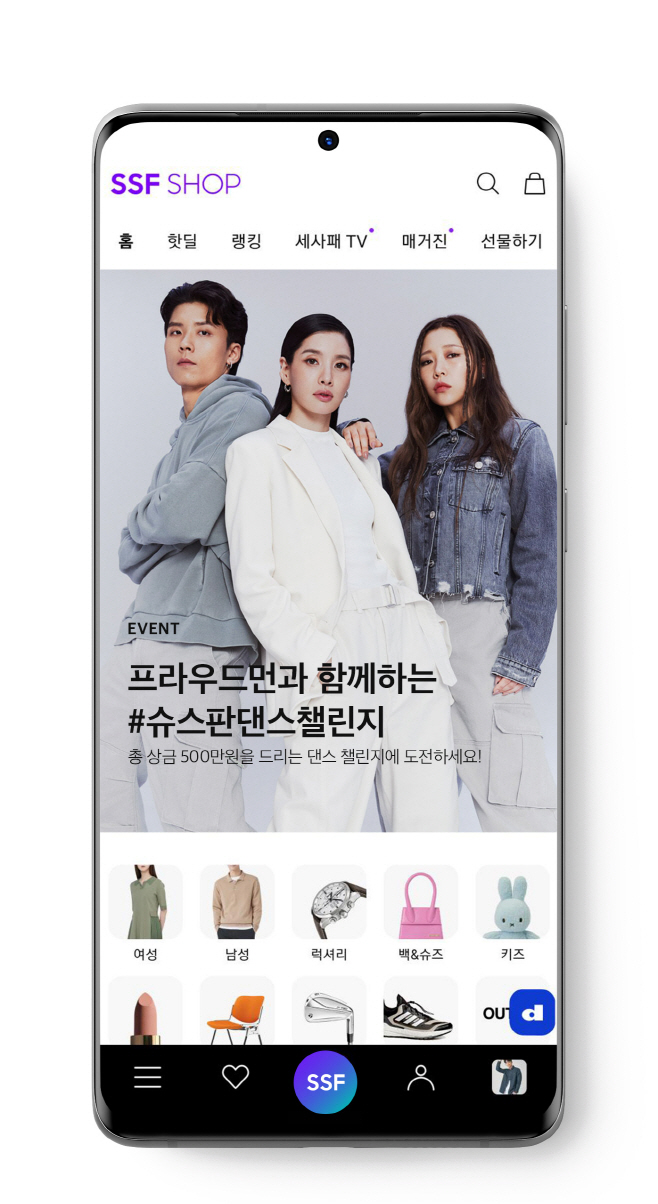ㅇ