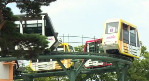 남원