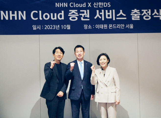 행사_단체사진