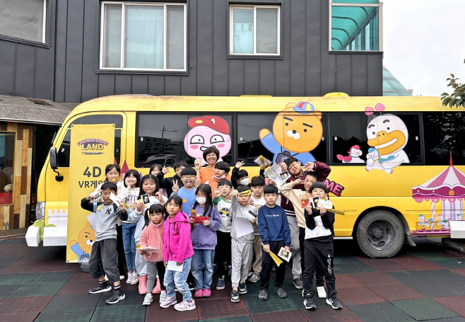 카카오프렌즈