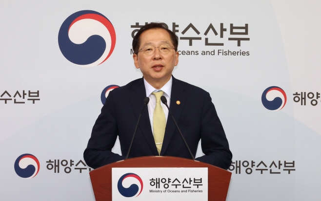 조승환 장관