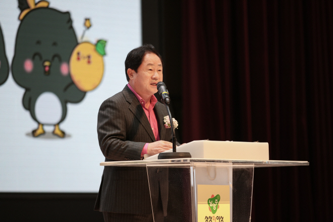 농업인의 축제 ‘제24회 남양주시농업기술대전’