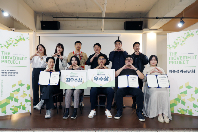 서울