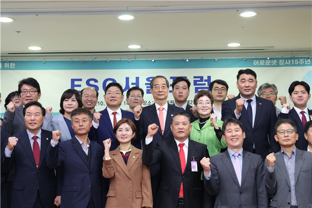 박환희 의원
