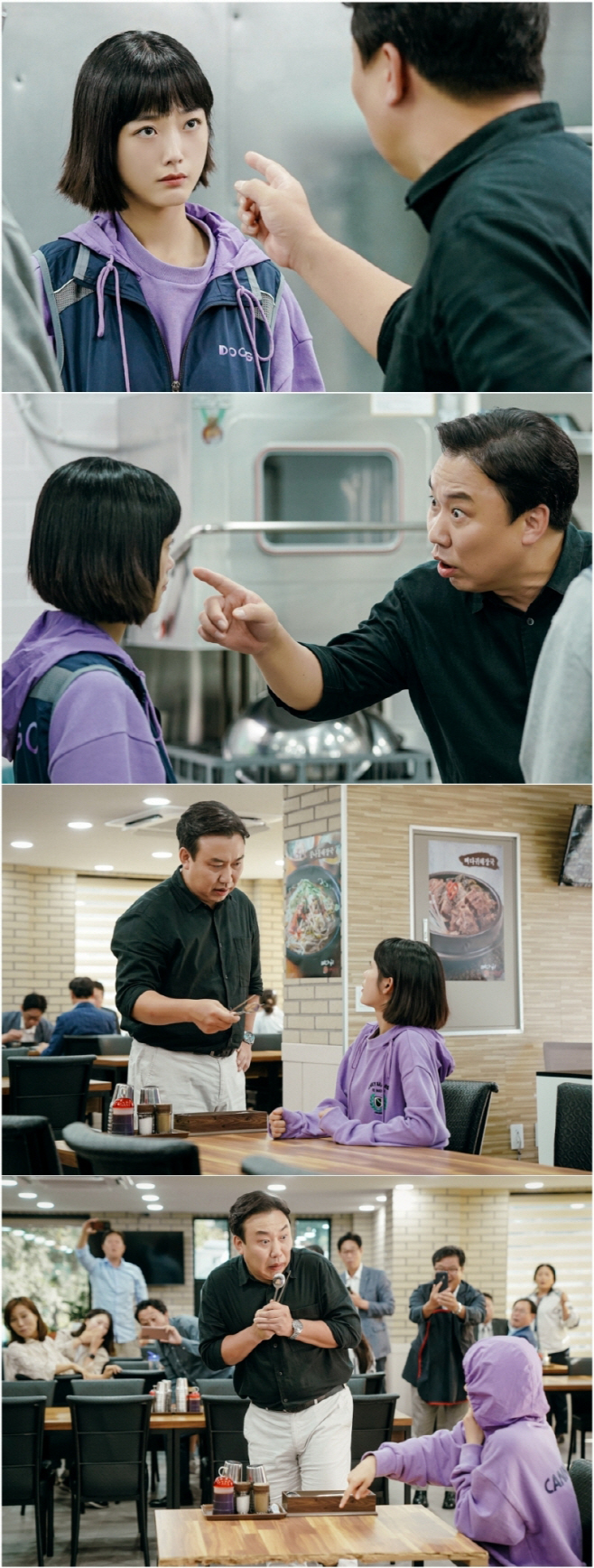 이유미