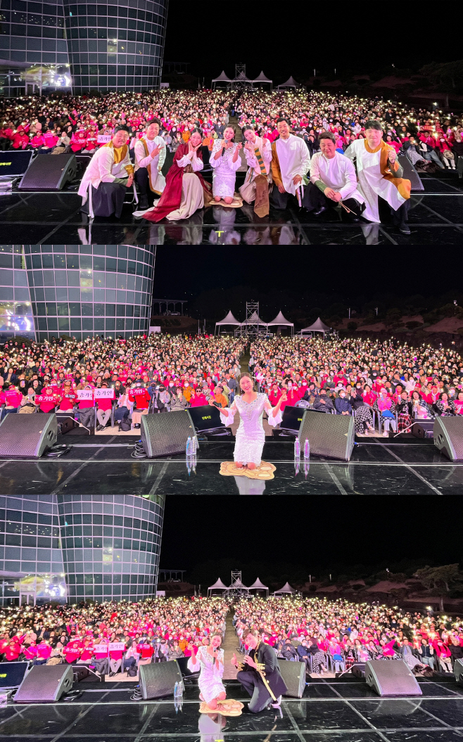 231022 송가인 보도자료