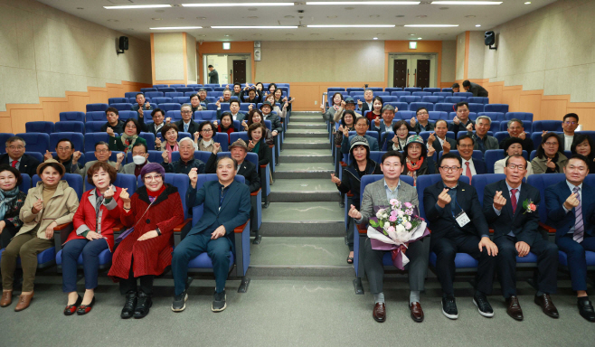새마을평생교육원 특강