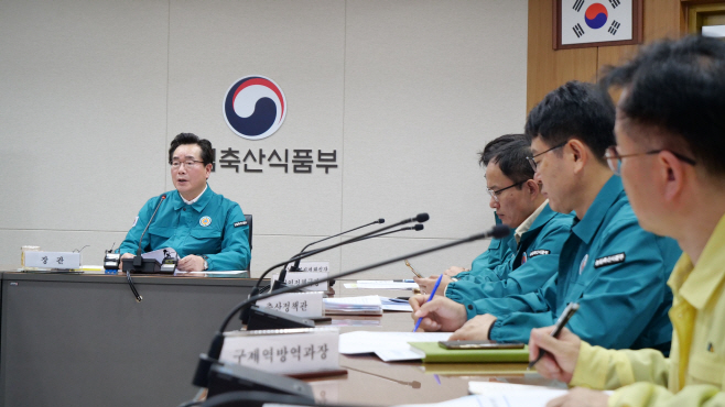 럼피스킨병 방역상황 점검회의