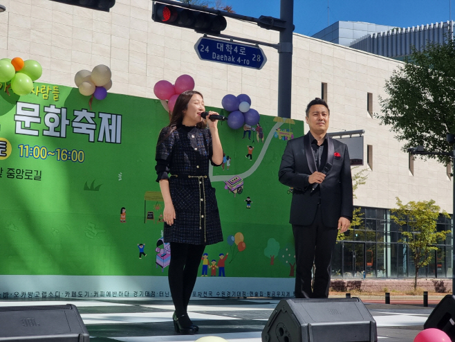 수원시립합창단