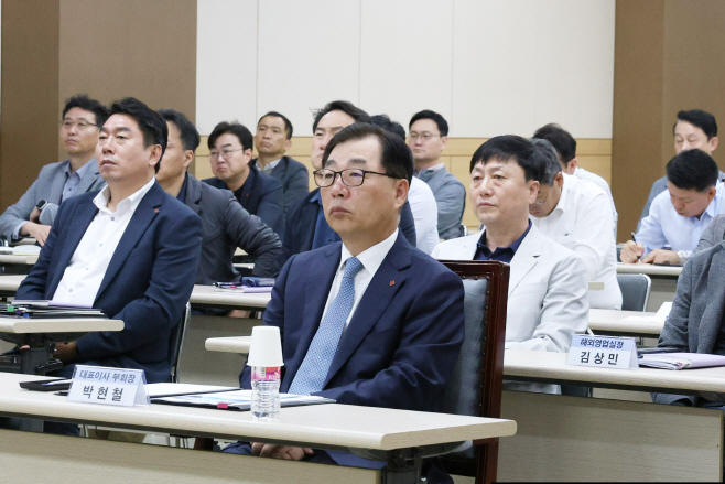 롯데