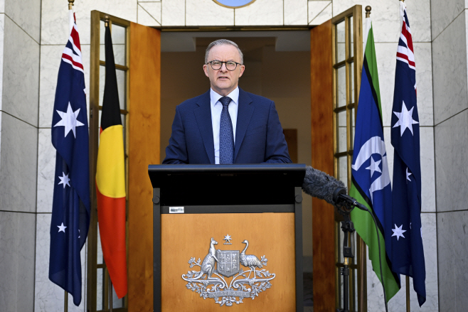 Australia US China