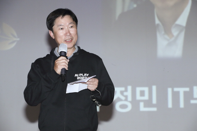 KT사진자료2_AI 해커톤 대회