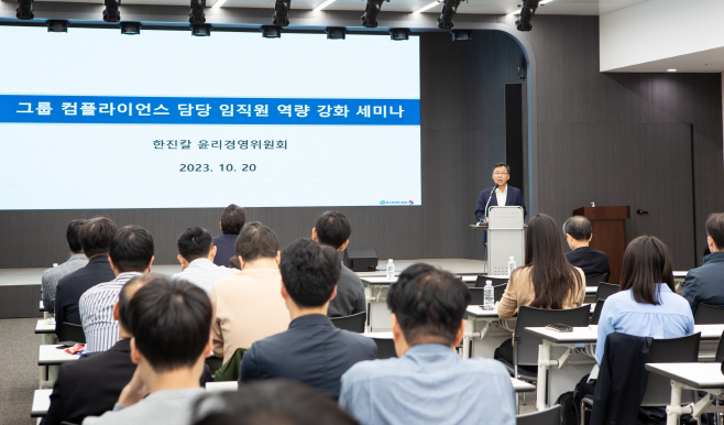 [사진1]