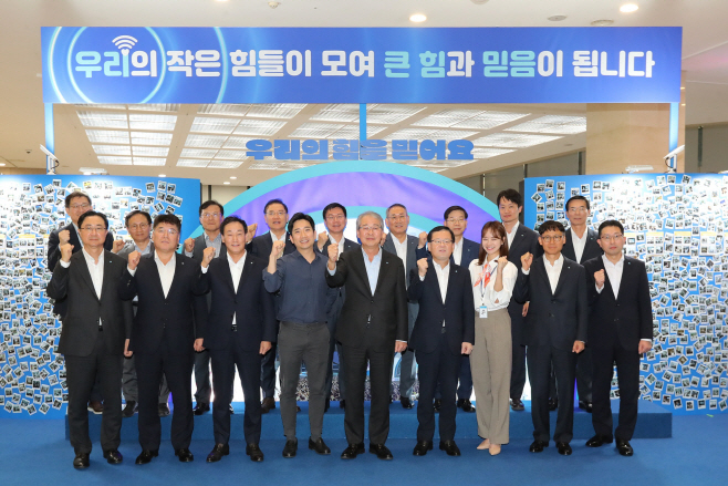 1023 우리금융, 전 그룹사와 우리한 컷 릴레이 개최