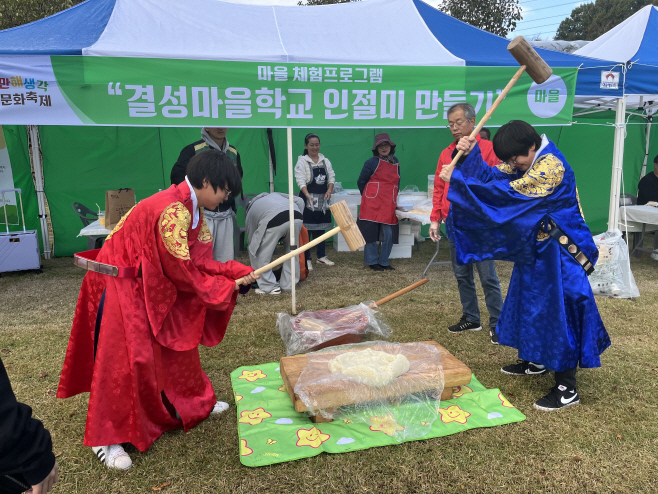 사진-홍성교육지원청,
