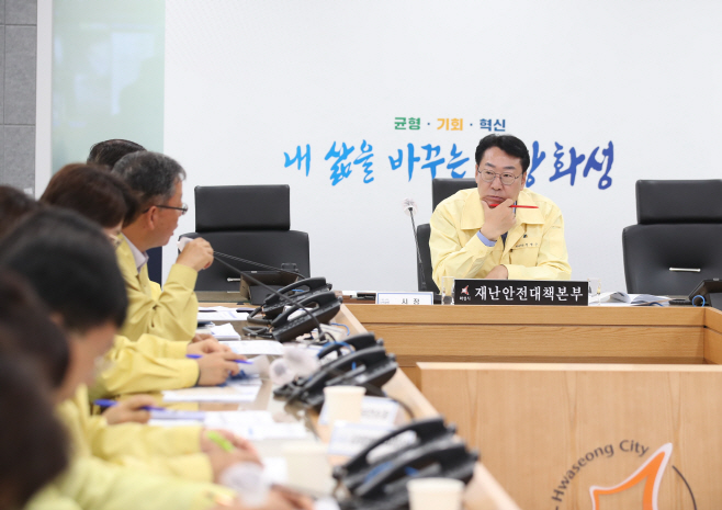 화성 소 럼피스킨병 대책 회의