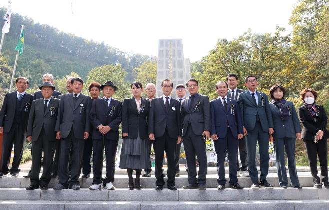 전후 청도군 민간인 희생자 합동위령제 봉행
