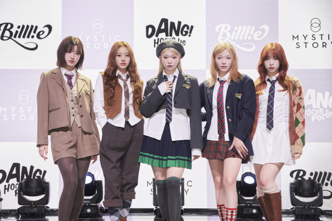 Billlie(빌리)_단체1