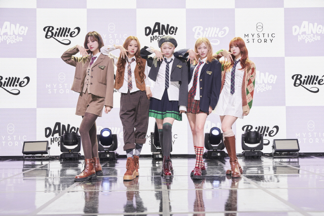 Billlie(빌리)_단체2