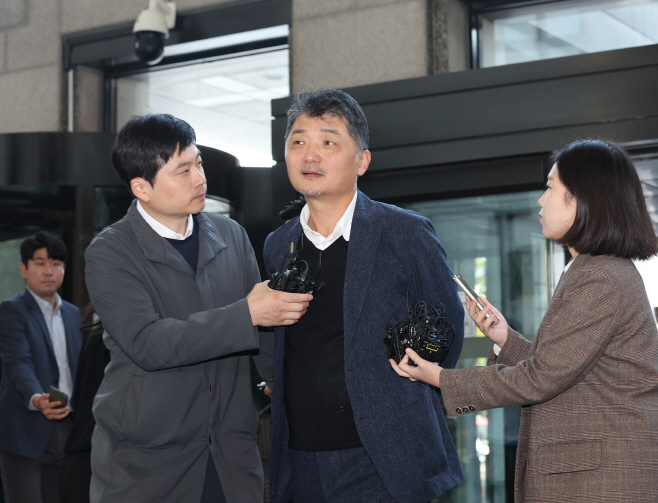 김범수 카카오 창업자, 금감원 출석…