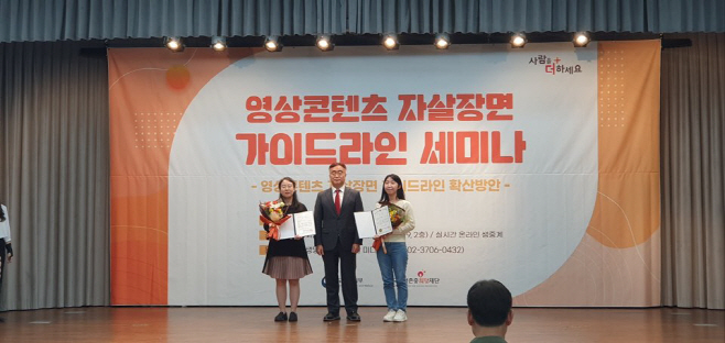 20231023_청운대