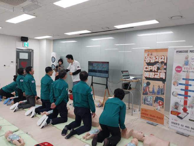 지난 19일 상설교육장에서 실시한 심폐소생술 교육 (2)