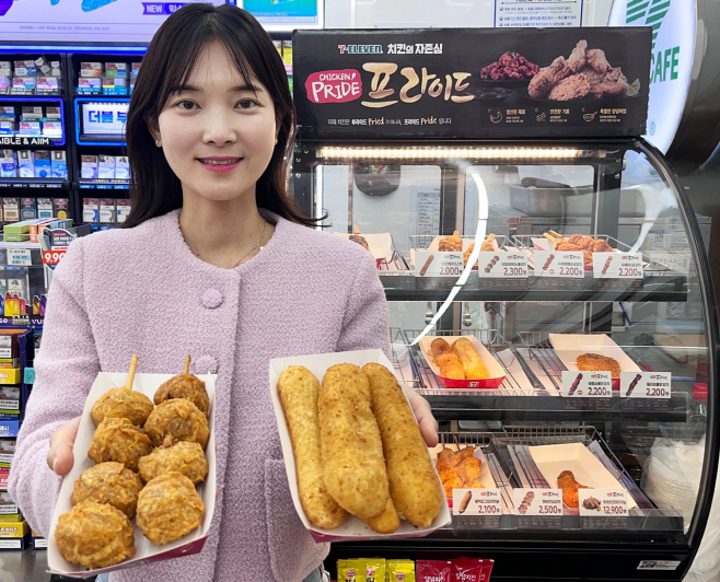 7-11) 대파크림치즈스틱_1