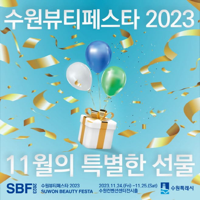 포