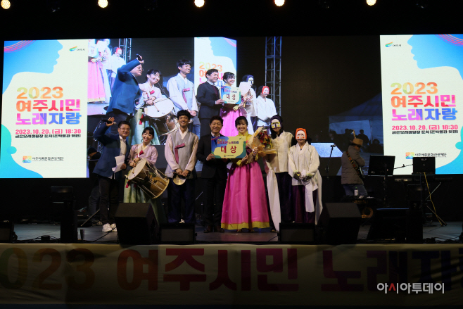 여주시