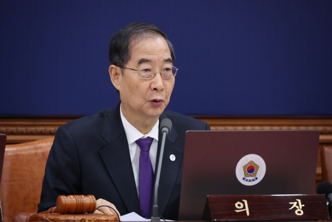 '민생·정책 소통' 강조하는 한덕수 국무총리<YONHAP NO-1910>